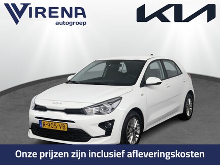 Kia Rio 0
