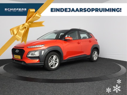 Hyundai Kona 0