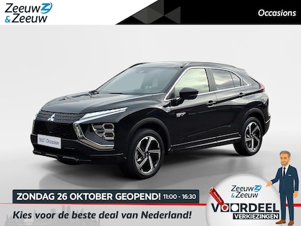 Mitsubishi Eclipse Cross 0