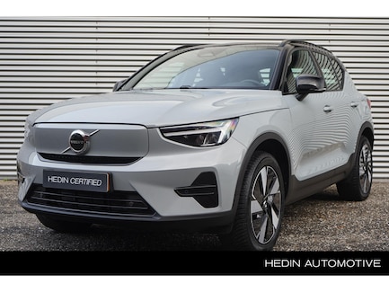 Volvo XC40 0