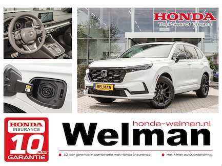 Honda CR-V 0