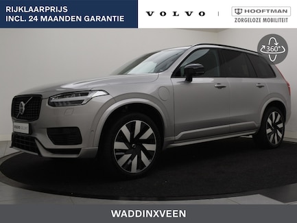 Volvo XC90 0
