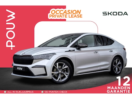 Skoda Enyaq 0