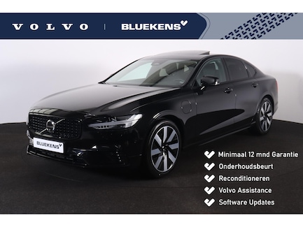 Volvo S90 0