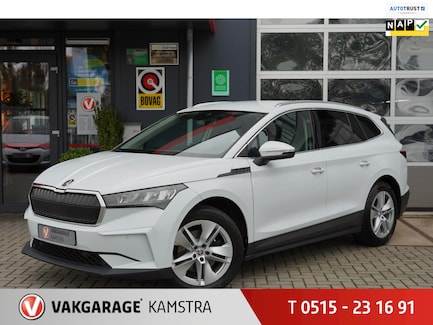 Skoda Enyaq 0