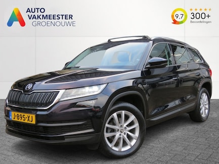 Skoda Kodiaq 0
