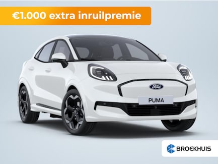 Ford Puma 0
