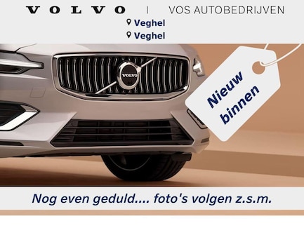 Polestar 3 0