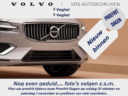 Polestar 3 0