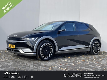 Hyundai Ioniq 5 0