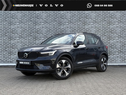 Volvo XC40 0