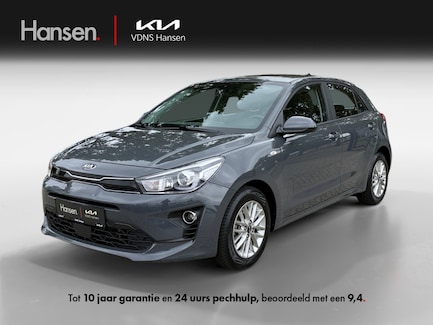 Kia Rio 0