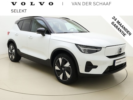 Volvo EX40 0