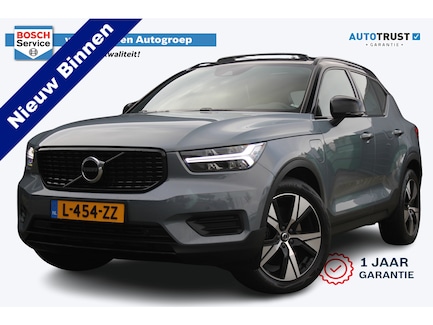 Volvo XC40 0