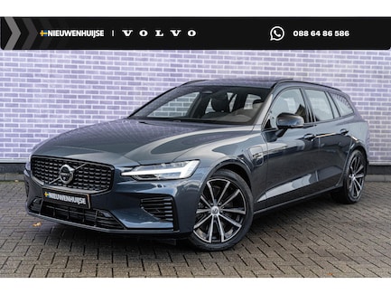Volvo V60 0