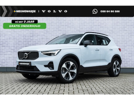 Volvo XC40 0