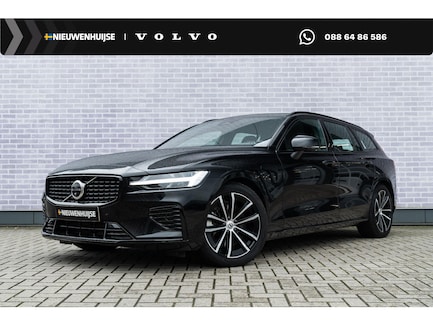Volvo V60 0