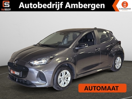 Mazda 2 Hybrid 0
