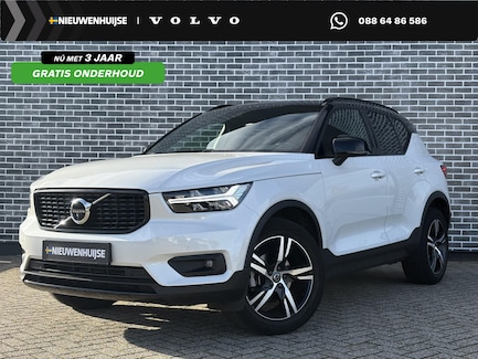 Volvo XC40 0