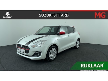 Suzuki Swift 0