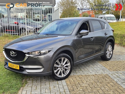 Mazda CX-5 0