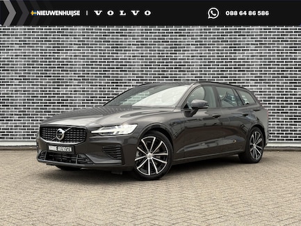Volvo V60 0