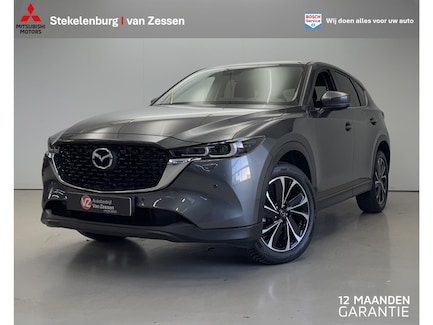 Mazda CX-5 0