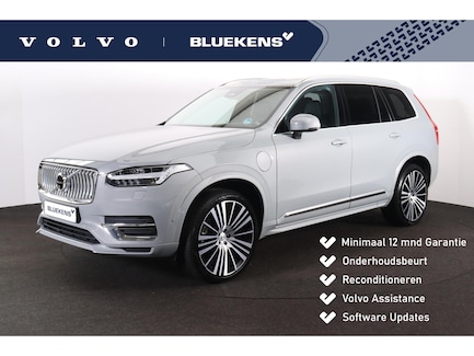 Volvo XC90 0
