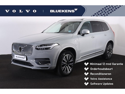 Volvo XC90 0