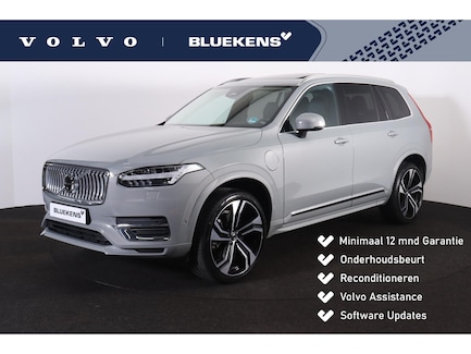 Volvo XC90 0