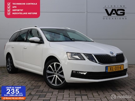 Skoda Octavia 0