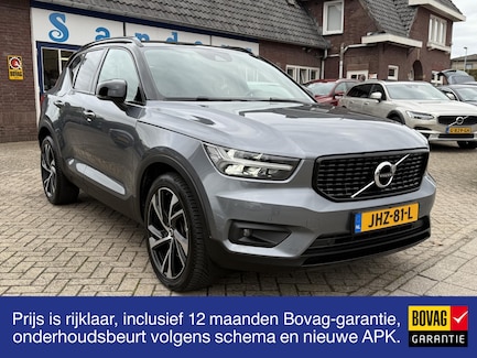 Volvo XC40 0