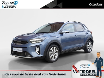 Kia Stonic 0