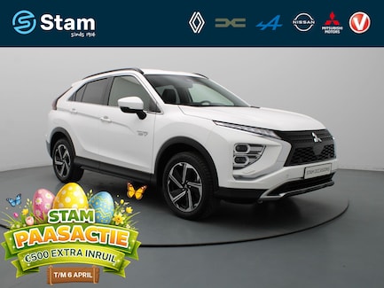 Mitsubishi Eclipse Cross 0