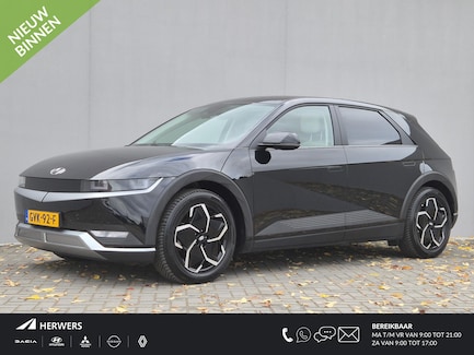 Hyundai Ioniq 5 0