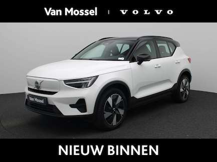 Volvo XC40 0