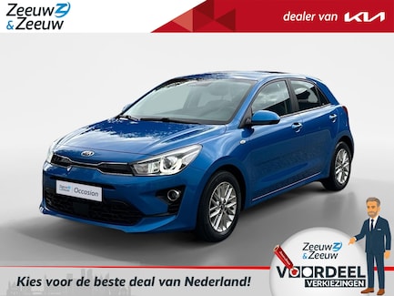 Kia Rio 0