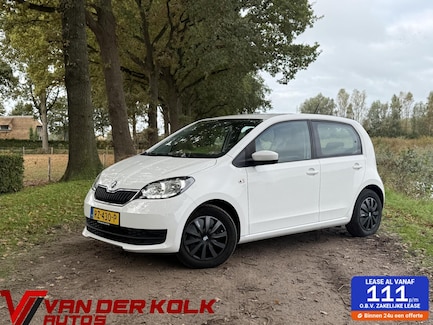 Skoda Citigo 0