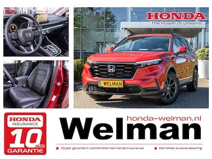 Honda CR-V 0