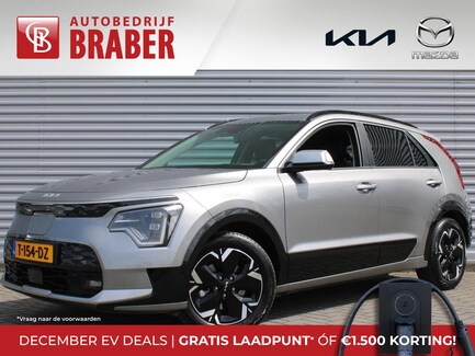 Kia Niro EV 0