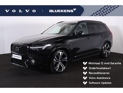 Volvo XC90 0