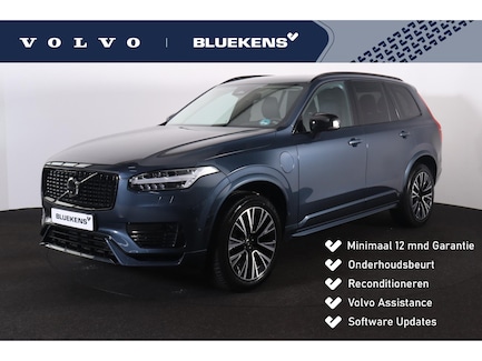 Volvo XC90 0