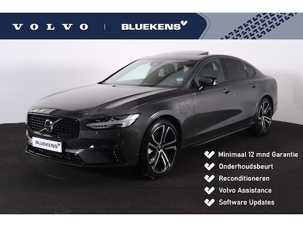 Volvo S90 0