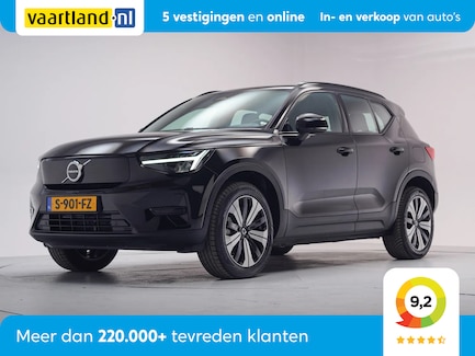 Volvo XC40 0
