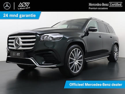 Mercedes-Benz GLS 0