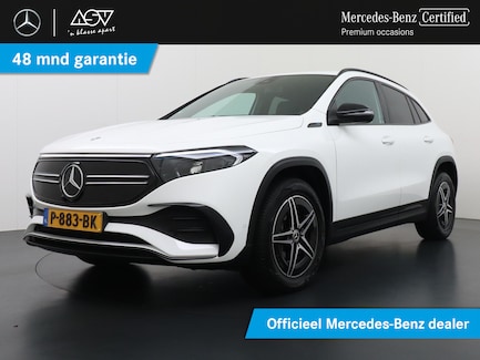 Mercedes-Benz EQA 0