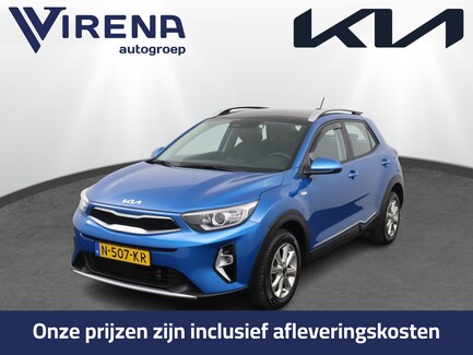 Kia Stonic 0