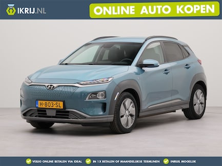Hyundai Kona Electric 0