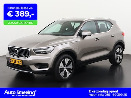 Volvo XC40 0