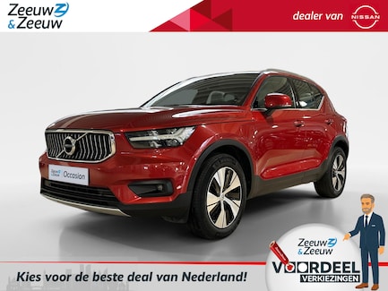 Volvo XC40 0
